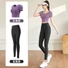 Conjunto de Yoga de Manga Corta de Secado Rápido con Sensación de Piel Desnuda Verano Personalizado con Almohadillas en el Pecho Espalda Hermosa Ropa Deportiva Superior Ropa para Correr y Fitness