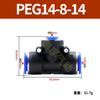 Conector rápido pneumático T PE4 6 8 10 12 14mm tipo T diâmetro variável PEG16-8-16 inserção rápida de mangueira