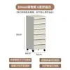 Almacenamiento Creativo Nórdico Simple de Moda en Internet Ins Mesita de Noche Modular Gabinete de Almacenamiento de Múltiples Niveles Tipo Cajón
