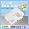 Caja de Aislamiento para Tortugas Caja de Cría Fabricante Caja de Cría Tanque de Sedimentación con Tapa para Separar Tortugas Bebés Acuario