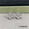Mini Pendientes de Trébol de Cuatro Hojas con Incrustación Completa de Diamantes, Artesanía V-Gold, Nácar Blanco por Ambos Lados, Estilo Van Cleef, Chapado Grueso en Oro Rosa de 18 Quilates, Pendientes para Mujer