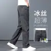 Jeans Azules de Alta Gama para Hombre, Pantalones Delgados Sueltos de Pierna Recta de Seda Helada para Verano, Pantalones Casuales Elásticos para Hombre de Mediana Edad