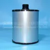 Filtro de Combustible Gigante Jinshan P923075 P92-3075 Fsnr423 Carcasa de Hierro