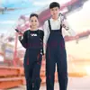 Mono de Trabajo Unisex Wobalan Overol Pantalón Atuendo de Rendimiento para Todas las Estaciones Ropa para Mantenimiento Automotriz e Instalación Resistente al Desgaste Azul