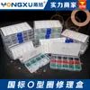 Caixa de reparo de O-ring/anel de vedação/vedação/anel de borracha/borracha butílica silicone borracha fluorada caixa de reparo de O-ring