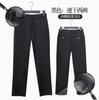 Ropa de Trabajo de Seguridad Camisas de Manga Larga de Secado Rápido Camisas de Propiedad para Hombre Uniformes de Seguridad de Verano Uniformes de Seguridad Camisas de Manga Corta Mujer