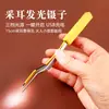 Herramientas Profesionales para Limpiar los Oídos, Cuchara Visual para el Oído, Pinzas Luminosas para Cera de Oído, Gancho para Cera de Oído para Niños