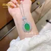 Nova Gargantilha com Pingente Cabochão de Calcedônia Branca de Alta Qualidade Estilo Chinês para Mulheres, Tipo Gelo, High-End, Luxo Leve, Elegante Corrente de Clavícula de Jade