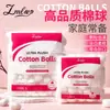 Lmltop Bolas de Algodón Blancas Desnatadas Desechables Transfronterizas para Salón de Belleza Cuidado de Tatuajes Bolas de Algodón Sy695