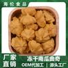 Snacks para Gatos Liofilizados al Por Mayor Galletas de Pollo 100g 250g en Bolsa Snacks para Mascotas Gatos y Perros Lote