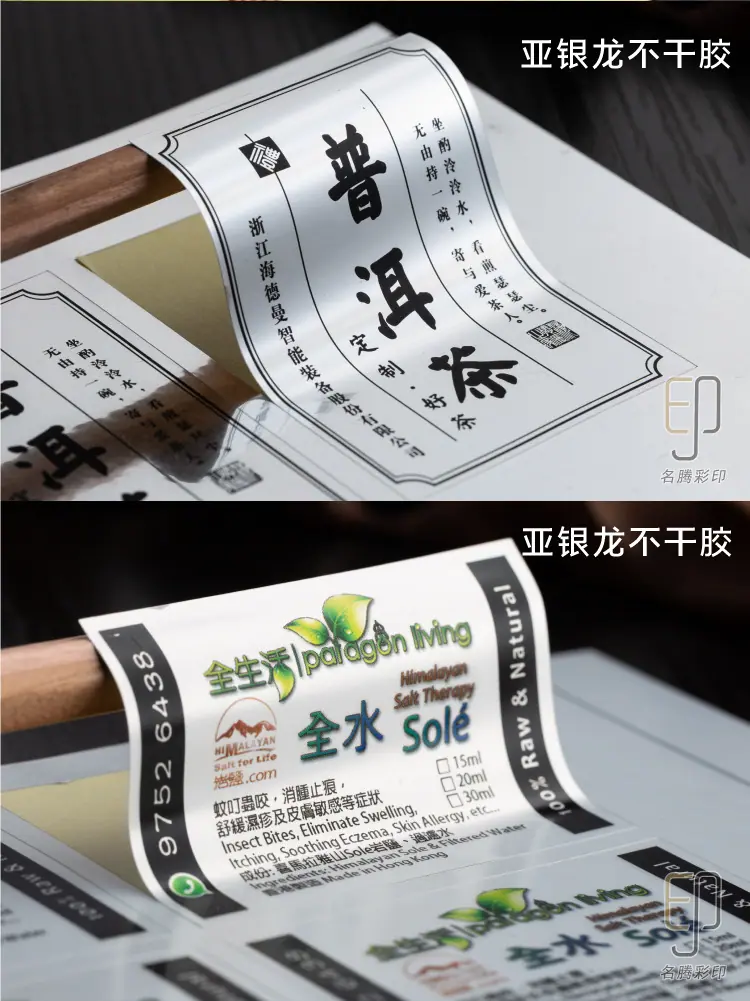 详情图片14.jpg