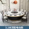 Mesa Eléctrica de Comedor de Hotel Mesa Redonda Grande Mesa Estilo Chino Nuevo Tablero de Roca Mesa Giratoria Rotatoria para 20 Personas Restaurante Club Habitación Privada