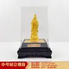 Ventas Directas de Fábrica Terciopelo Arena Dorada Guanyin Bodhisattva Buda Adornos para Atraer Riqueza y Seguridad Artesanías para el Hogar Venta al por Mayor
