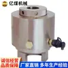 Hts Tensor de Tornillos Marca Fabricante Hts Tensor de Tornillos Cotización de Ventas Hts Tensor de Tornillos