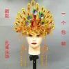 Novo Adereço de Cabeça de Flor de Yangko do Nordeste Adereços Coroa de Flores Headdress de Dança Yangko Popular Fire Twisting Flor de Cabeça