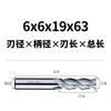 Fresa de acero blanco 4/3/2 filos ranura de chaveta doble filo tres filos cuatro filos aluminio con fresa de extremo de acero de alta velocidad extendida tratamiento de lavado