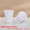 Maceta de Plástico Redonda Cuadrada Multitamaño para Todo Uso Maceta para Flores Suculentas Aplicable Maceta de Cintura Alta Maceta Elevada Negra Blanca Esmerilada