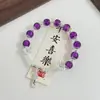 Pulseira de Colher Popular Estilo Chinês Paz e Alegria, Estilo Floresta Luxo Leve Nicho Presente para Melhor Amigo ou Namorada