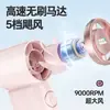 2026 Nuevo Modelo Mini Ventilador de Bolsillo USB Recargable Ventilador de Mano Portátil para Exteriores Ventilador Infantil al por Mayor