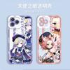 Capa de Celular Genshin Impact Anime Yae Miko Hu Tao Klee Maçã 17 Produção Ip13/14Pm Capa Protetora Transparente