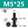 Parafusos Sextavados Externos de Nylon M3-M16, Porcas, Arruelas Lisas Conjunto Combinado, Parafusos de Plástico de Isolamento Plástico