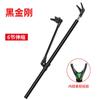 Suporte de pesca Bateria Suporte de vara de pesca Vara de aço inoxidável Caixa de pesca Suporte de vara de mão Mesa de pesca Cadeira de pesca super difícil Rack de arma em negrito