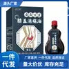 Venta al por mayor del fabricante de Aceite Aliviador del Dolor de Rodilla Xiangningtang 15ml para Dropshipping