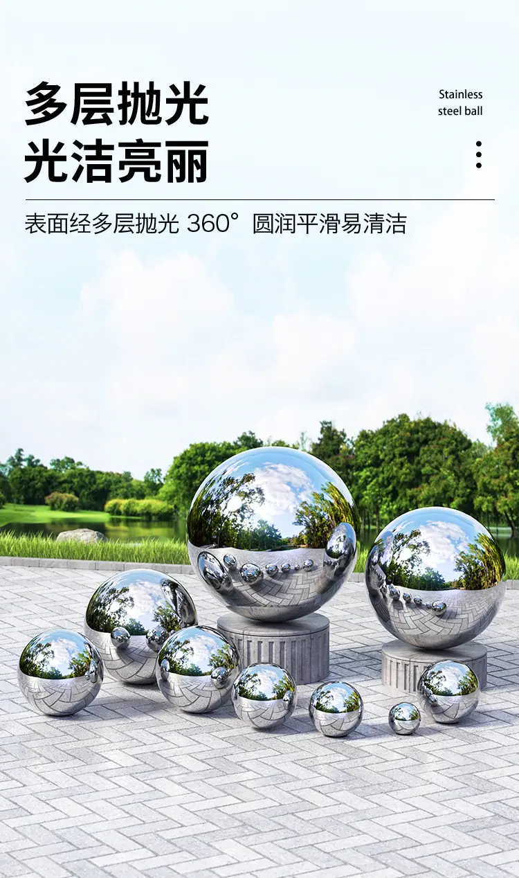 本色球详情_09.jpg