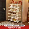 Zapatero debajo de la mesa del dormitorio, zapatero plegable de múltiples capas, herramienta mágica para guardar zapatos sin instalación en la entrada de casa