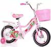 Bicicleta de pedales de princesa para niñas, ideal para principiantes, con ruedas auxiliares.