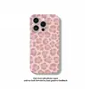 Funda de película con estampado de leopardo degradado, adecuada para Apple 18 Pro Max, diseño de alta gama, también disponible para teléfonos Xiaomi 16/15 y Huawei/Vivo