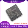 STM32L053R8T6 paquete LQFP64 stock spot 053R8T6 microcontrolador original spot