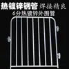 Puertas de Corrales para Cerdos, Puertas de Cebaderos para Cerdos, Puertas de Cobertizos para Cerdos con Paredes de Ladrillo, Limitadores de Tubo de Acero Galvanizado por Inmersión en Caliente, Camas de Parto para Cerdas, Puertas de Corrales de Destete