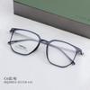 HQ20014 caja delgada personalidad dulce semi-titanio lente plana viaje con fabricantes de gafas para miopía venta al por mayor