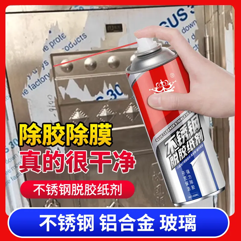 主图2.jpg