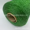 Hilo dorado brillante multicolor, hilo para muñecas de ganchillo, pasadores y bufandas, hilo de lentejuelas dorado y plateado al por mayor del fabricante
