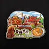 Imanes de Nevera de Madera Estilo Chino, Souvenirs de Atracciones Turísticas Chinas, Pegatinas Magnéticas 3D al por Mayor