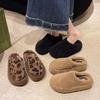 Pantuflas Peludas para Mujer, Nuevo Invierno 2026 Estilo Coreano Mocasines Planos Perezosos con Forro de Felpa y Diseño de Punta Cerrada