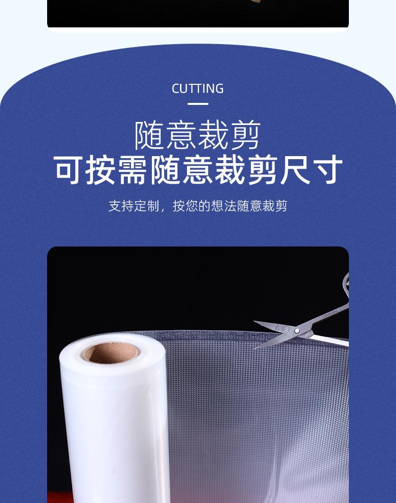 详情1_09.jpg