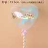Decorativo ins Transparente Postre Pastel de Cumpleaños Globo Fiesta de Bodas Lentejuela Decoración de Mesa Enchufable