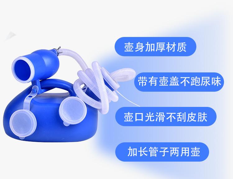 老少福_03.jpg
