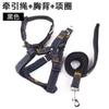 Pet Leash Cowboy Tape Chest Strap Dog Leash Dog Leash Dog Leash Dog Leash Suprimentos para animais de estimação