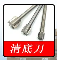 电动雕刻刀_03_01