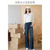 Jeans de pierna ancha hechos a medida para mujer, nueva colección otoño 2026, estilo recto holgado, adelgazantes, favorecedores, versátiles y con una caída hermosa