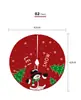Falda para Árbol de Navidad, Alfombrilla Cubierta de Base para Árbol de Navidad con Múltiples Patrones, Varios Diseños Disponibles