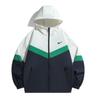 Chaqueta deportiva informal de primavera para hombre, ligera, con capucha, holgada y a juego, para mujer.