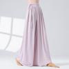 Pantalones Diarios de Cintura Alta Estilo Zen Perezoso con Tacto Fluido, Pantalones de Pierna Ancha Sueltos para Danza Clásica, Danza China, Práctica de Yoga