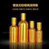 En stock frasco de cuenta dorada galvanizada columna de acero frasco de perfume cuenta de vidrio cosmético para masaje frasco de aceite esencial 30ml100ml