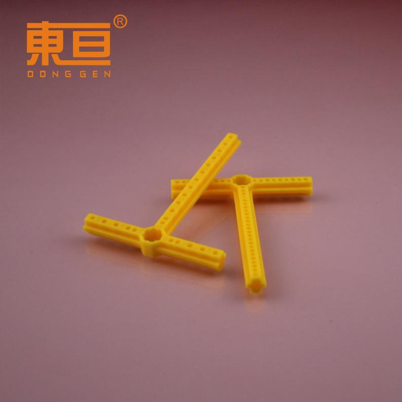 TXG72557黄3.png