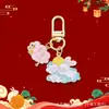 Llavero de Pastel de Luna del Festival de Mediados de Otoño, Colgante Souvenir de Conejo de Jade Estilo Chino, Regalo para Amigos, Colgante para Bolso, Llavero del Festival de Mediados de Otoño